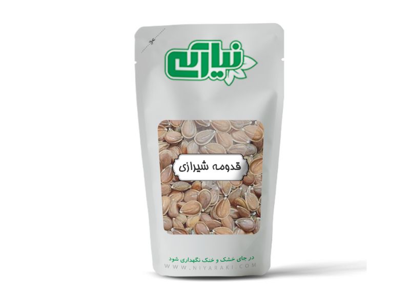قدومه شیرازی