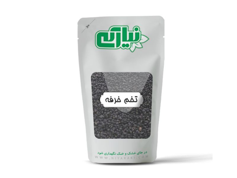 خرفه