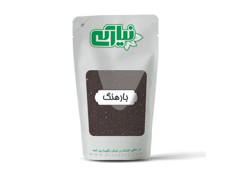 بارهنگ