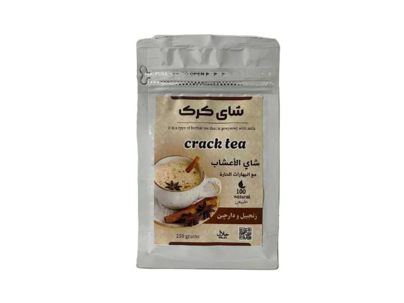 چای کرک(با طعم هل دارچین زنجبیل)