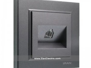 سوکت تلفن برلیان رنگی زغال سنگی ایران الکتریک
