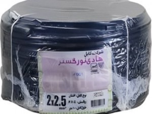 کابل افشان مسی سایز 4 در 2/5 هادی نور گستر