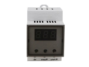 محافظ برق ریلی زیرکنتوری 30 آمپر پارت الکتریک