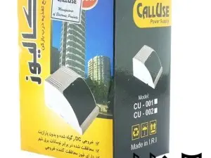 ترانس کالیوز مدل CU-003