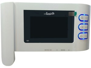 آیفون تصویری الکتروپیک مدل 797 رنگ سفید