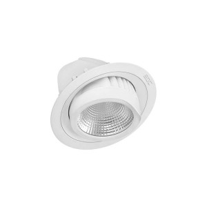 چراغ سقفی توکار پریسکوپی 35 وات EDC (ای دی سی)