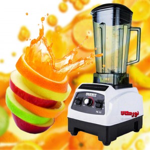 مخلوط کن صنعتی