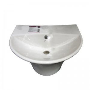 روشویی دیواری (نیم پایه) گاتریا مدل D.K.M