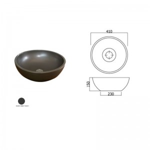 روشویی بانیو دیزاین (BAGNODESIGN) مدلOSAKA  کدBDS-OSA-101413-A- GY