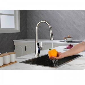 شیر ظرفشویی شاوری زانتی مدل 57015