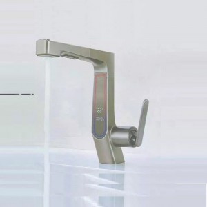شیر روشویی شاوری هایشنگ مدل 368