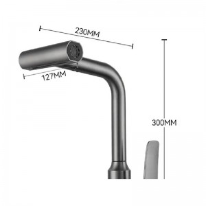 شیر ظرفشویی شلنگدار چهار حالته هوادیائو مدل CT7151
