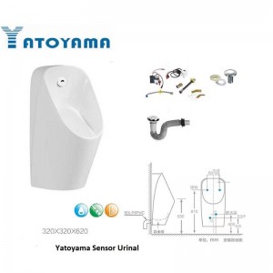 یورینال چشمی یاتویاما مدل E0030S