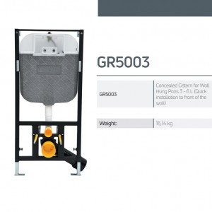 فلاش تانک کریویت (Creavit) استراکچر والهنگ کد GR5003