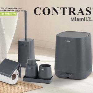 ست 5 پارچه سرویس بهداشتی کنتراست مدل میامی 5-9900
