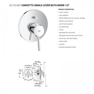 دوش توکار گروهه GROHE مدل Concetto کد 	24054001