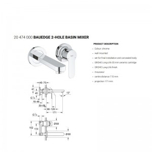 شیر روشویی توکار گروهه Grohe مدل BAUEDGE - کد 20474000
