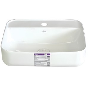 روشویی روکابینتی گاتریا مدل G.S.F مستطیل جای شیردار