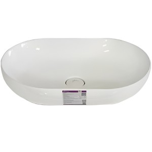 روشویی روکابینتی گاتریا مدل RG