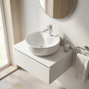 روشویی روکابینتی گاتریا مدل هما دایره