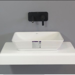 روشویی روکابینتی گاتریا مدل مستطیلی سیمپل