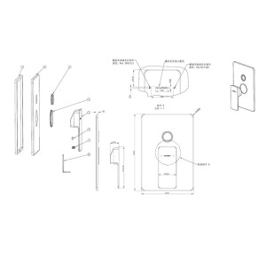 شیر دوش حمام توکار دو حالته Bravat مدل PHILLIS کد PB 856101CP-2-ENG + D 9100CP-ENG