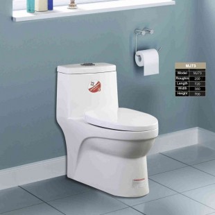 توالت فرنگی بومرنگ مدل MJ73