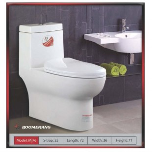 توالت فرنگی بومرنگ مدل MJ76