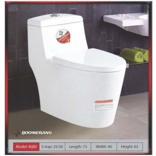توالت فرنگی بومرنگ مدل MJ80