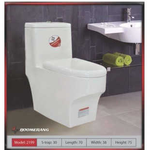 توالت فرنگی بومرنگ مدل ZL-2199