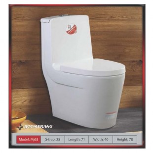توالت فرنگی بومرنگ مدل MJ63