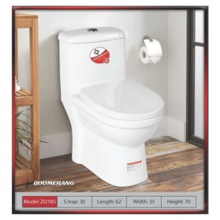 توالت فرنگی بومرنگ مدل ZL-2185