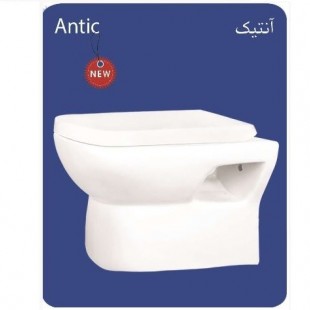 توالت وال هنگ  آرمیتاژ مدل آنتیک