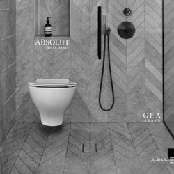 توالت فرنگی دیواری GEA مدل ABSOLUTE rimless