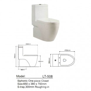 توالت فرنگی بیده دار لوتوس مدل LT-508B