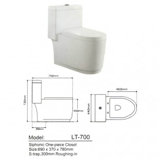 توالت فرنگی لوتوس مدل LT-700