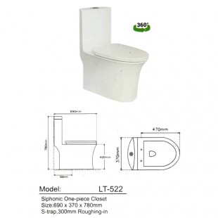 توالت فرنگی لوتوس مدل LT-522