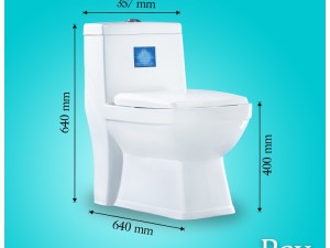 توالت فرنگی آداسا مدل ری کَلکَته