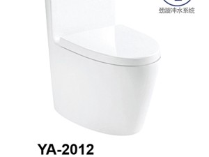 توالت فرنگی یاتو  YATO کد 2012