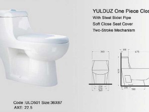 توالت فرنگی گاتریا مدل یولدوز