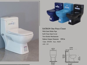 توالت فرنگی گاتریا مدل ساترون