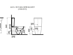 توالت فرنگی ادویت Idevit مدل آلفا سفید | عمرانیاز
