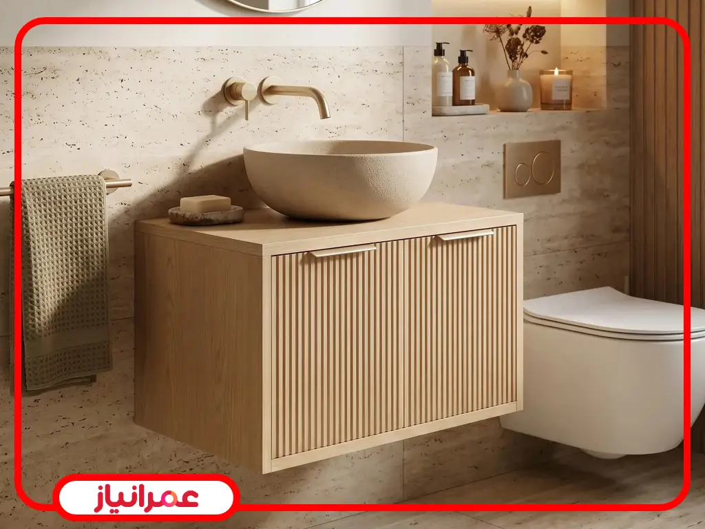 کابینت روشویی کرم یا بژ