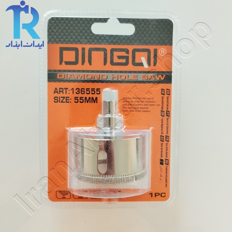مته گردبر شیشه و سرامیک دینکی Dingqi 136555
