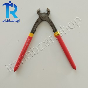 گاز انبر آرماتور بندی فنر دار اطلس 9 اینچ ATLAS
