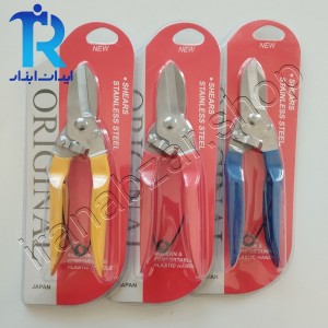 قیچی قند اورجینال ORIGINAL