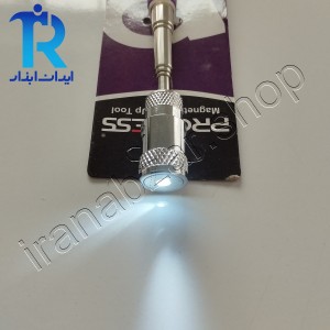 آهنربا تلسکوپی آنتنی چراغ دار PROWESS