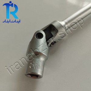 آچار بکس لقلقه ای T12 MKH