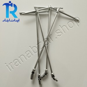 آچار بکس لقلقه ای T12 MKH