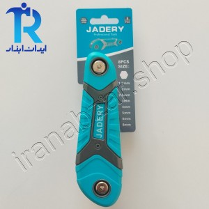 آچار آلن تاشو 8 عددی جادری JADERY